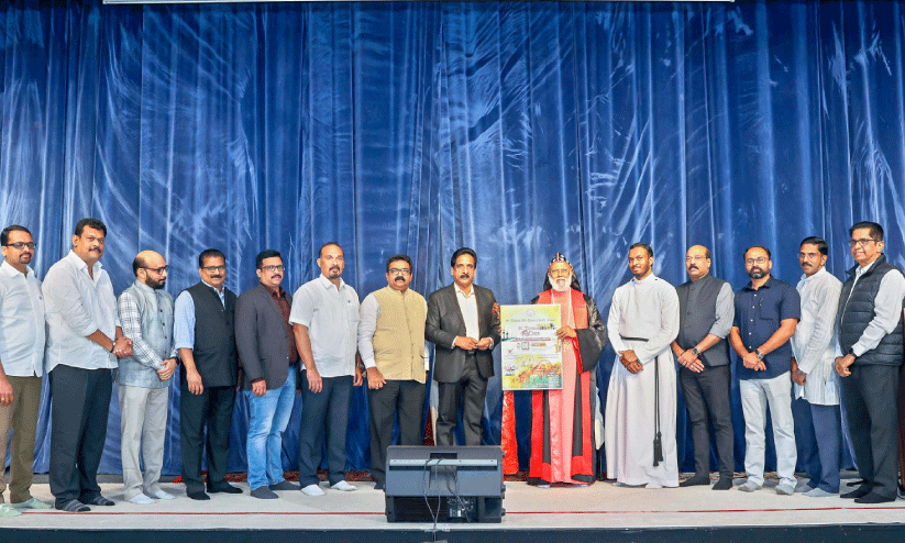 സെന്റ് തോമസ് മാർത്തോമ ചർച്ച് ആദ്യഫല പെരുന്നാൾ എട്ടിന് സെന്റ് തോമസ് മാർത്തോമ ചർച്ച് ആദ്യഫല പെരുന്നാൾ എട്ടിന്