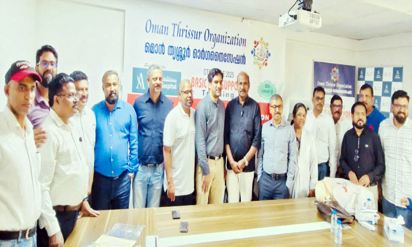 ഒ​മാ​ൻ തൃ​ശൂ​ർ ഓ​ർ​ഗ​നൈ​സേ​ഷ​ൻ ‘ഓ​ട്ടോ പ​ള്‍സ് 2025 സം​ഘ​ടി​പ്പി​ച്ചു