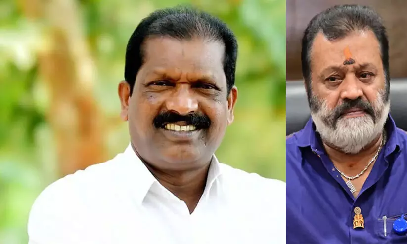 O R Kelu, Suresh Gopi