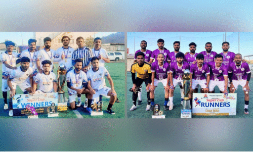 ഫ്ര​ണ്ട്സ് മ​ദീ​ന ക്ല​ബ് ഇ​രു​പ​താം വാ​ർ​ഷി​കാ​ഘോ​ഷം