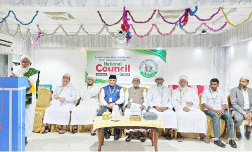 എ​സ്.​ഐ.​സി ഒ​മാ​ൻ നാ​ഷ​ന​ൽ കൗ​ൺ​സി​ൽ മീ​റ്റ്