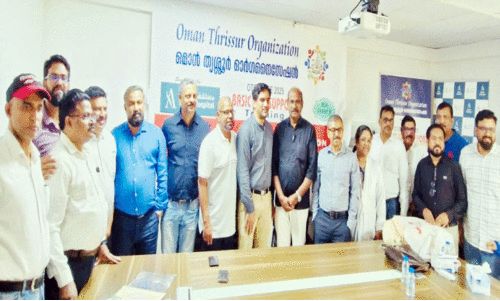 ഒ​മാ​ൻ തൃ​ശൂ​ർ ഓ​ർ​ഗ​നൈ​സേ​ഷ​ൻ ‘ഓ​ട്ടോ പ​ള്‍സ് 2025 സം​ഘ​ടി​പ്പി​ച്ചു