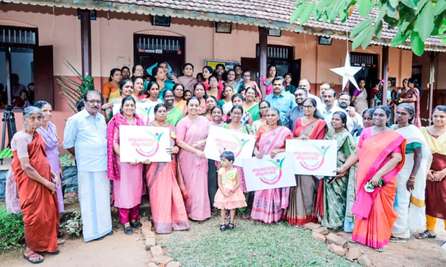 ആരോഗ്യം ആനന്ദം-അകറ്റാം അര്‍ബുദം