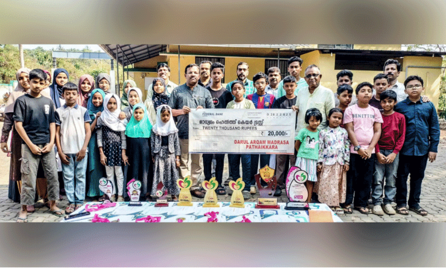 madhyamam health care