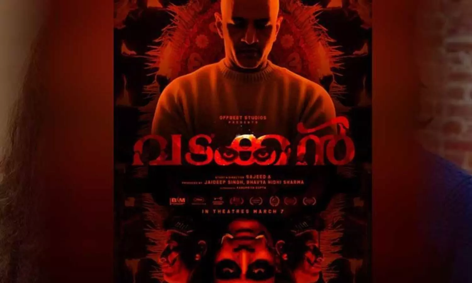 Vadakkan Movie  Poster viral