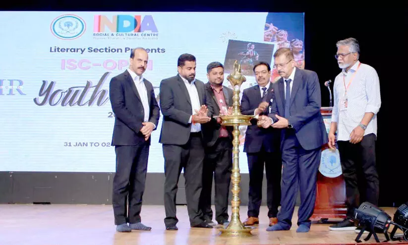 ഐ.​എ​സ്.​സി യു​വ​ജ​നോ​ത്സ​വം സം​ഘ​ടി​പ്പി​ച്ചു