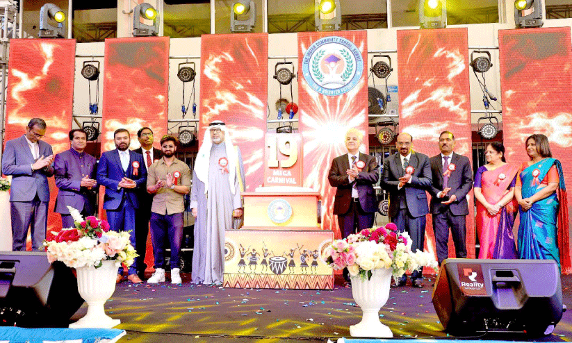 Indian Community School Carnival Indian Community School Carnival