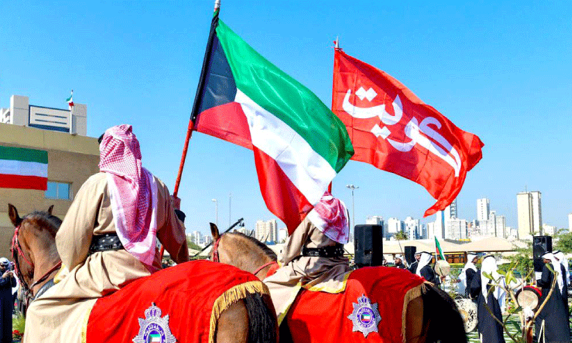 Kuwait National Day Kuwait National Day