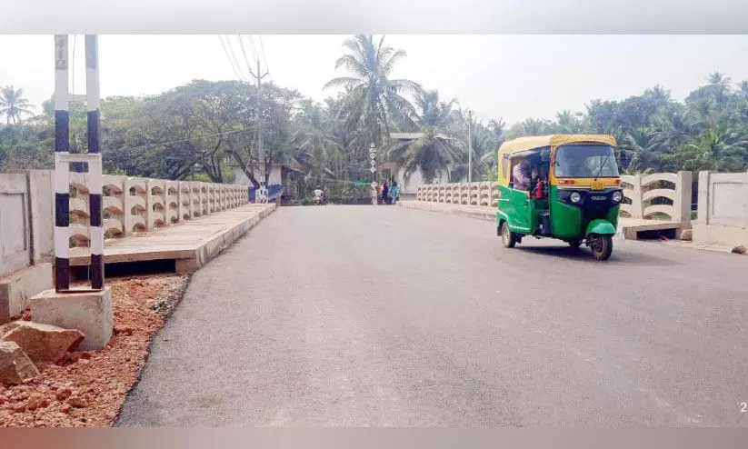 നാരാണത്ത് പുതിയ പാലത്തിന്റെ പ്രവൃത്തി പൂർത്തിയായി നാരാണത്ത് പുതിയ പാലത്തിന്റെ പ്രവൃത്തി പൂർത്തിയായി