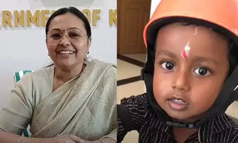 ‘ബിർന്നാണീം പൊരിച്ച കോയീം’; കുഞ്ഞുശങ്കുവിന്റെ ആവശ്യം പരിഗണിക്കുമെന്ന് മന്ത്രി