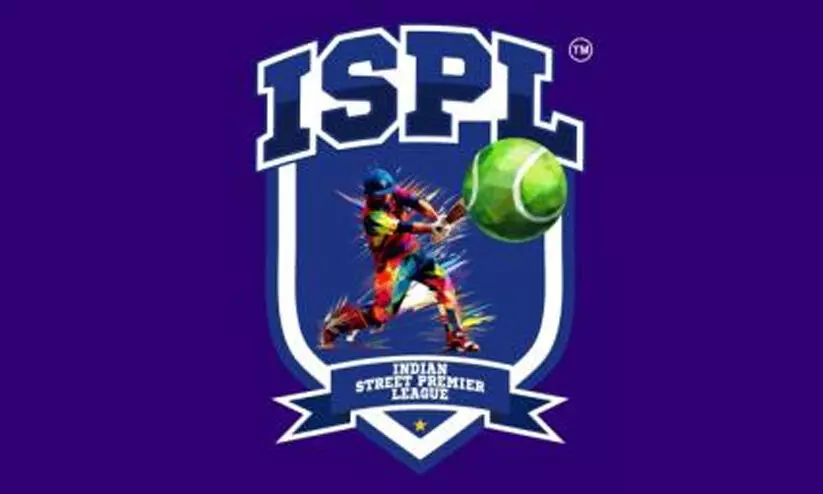 ഇന്ത്യൻ സ്ട്രീറ്റ് പ്രീമിയർ ലീഗ് സീസൺ 3 രജിസ്‌ട്രേഷൻ ഫെബ്രുവരി 15 വരെ; വ്യത്യസ്തമായ നിയമങ്ങൾ അറിയാം..
