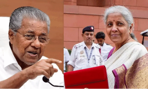 കടമെടുപ്പിൽ കേരളത്തോട്​ കടുംപിടുത്തം; കേ​ന്ദ്രത്തിന്​ സ്വന്തം പരിധി