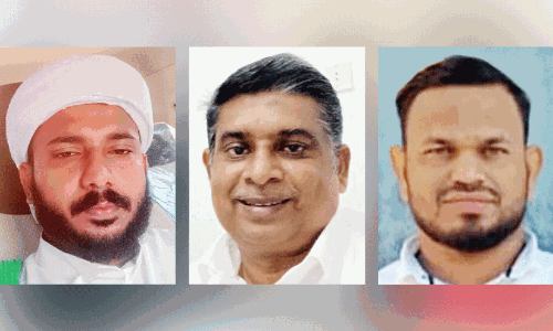 ICF Madina Raheeli Unit