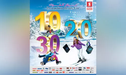 സ​ഫാ​രി ഹൈ​പ്പ​ർ മാ​ർ​ക്ക​റ്റു​ക​ളി​ൽ 10,20,30 പ്ര​മോ​ഷ​ന്​ തു​ട​ക്കം