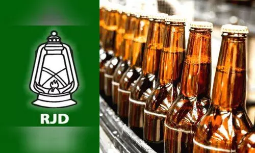 കോള കമ്പനിയേക്കാള്‍ വലുതല്ലല്ലോ ബ്രൂവറി; കടുപ്പിച്ച്​ ആർ.ജെ.ഡി