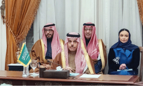 Arab meeting Arab meeting