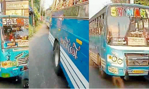 രോഗിയുമായി പോയ ആംബുലൻസിന്റെ വഴിതടഞ്ഞ് സ്വകാര്യ ബസുകൾ രോഗിയുമായി പോയ ആംബുലൻസിന്റെ വഴിതടഞ്ഞ് സ്വകാര്യ ബസുകൾ