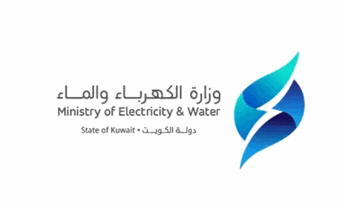 Kuwait ministry of electricity and water