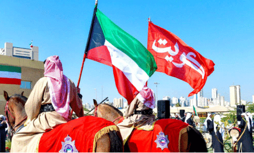 Kuwait National Day Kuwait National Day