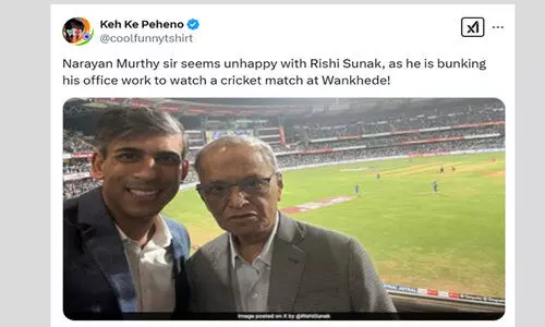 നാരായണ മൂർത്തിക്കൊപ്പമുള്ള ഋഷി സുനക്കിന്റെ സെൽഫിക്ക് ട്രോൾ മഴ; കാരണം 70 മണിക്കൂർ ജോലി പരാമർശം നാരായണ മൂർത്തിക്കൊപ്പമുള്ള ഋഷി സുനക്കിന്റെ സെൽഫിക്ക് ട്രോൾ മഴ; കാരണം 70 മണിക്കൂർ ജോലി പരാമർശം