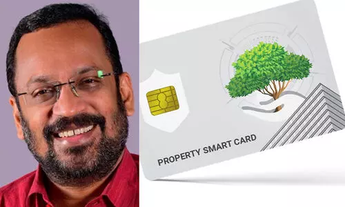 എ.ടി.എം കാർഡ് മാതൃകയിൽ പ്രോപ്പർട്ടി കാർഡ്