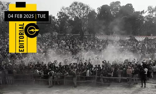 അയോധ്യയുടെ കണ്ണുനീർ അയോധ്യയുടെ കണ്ണുനീർ