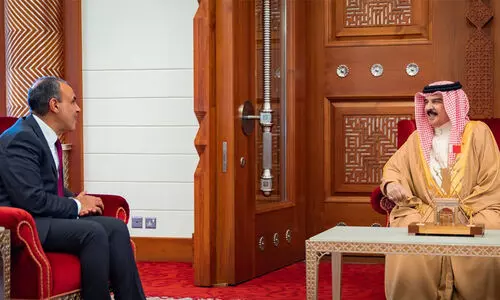 Dr. Badr Abdul Latif, King Hamad bin Isa Al Khalifa