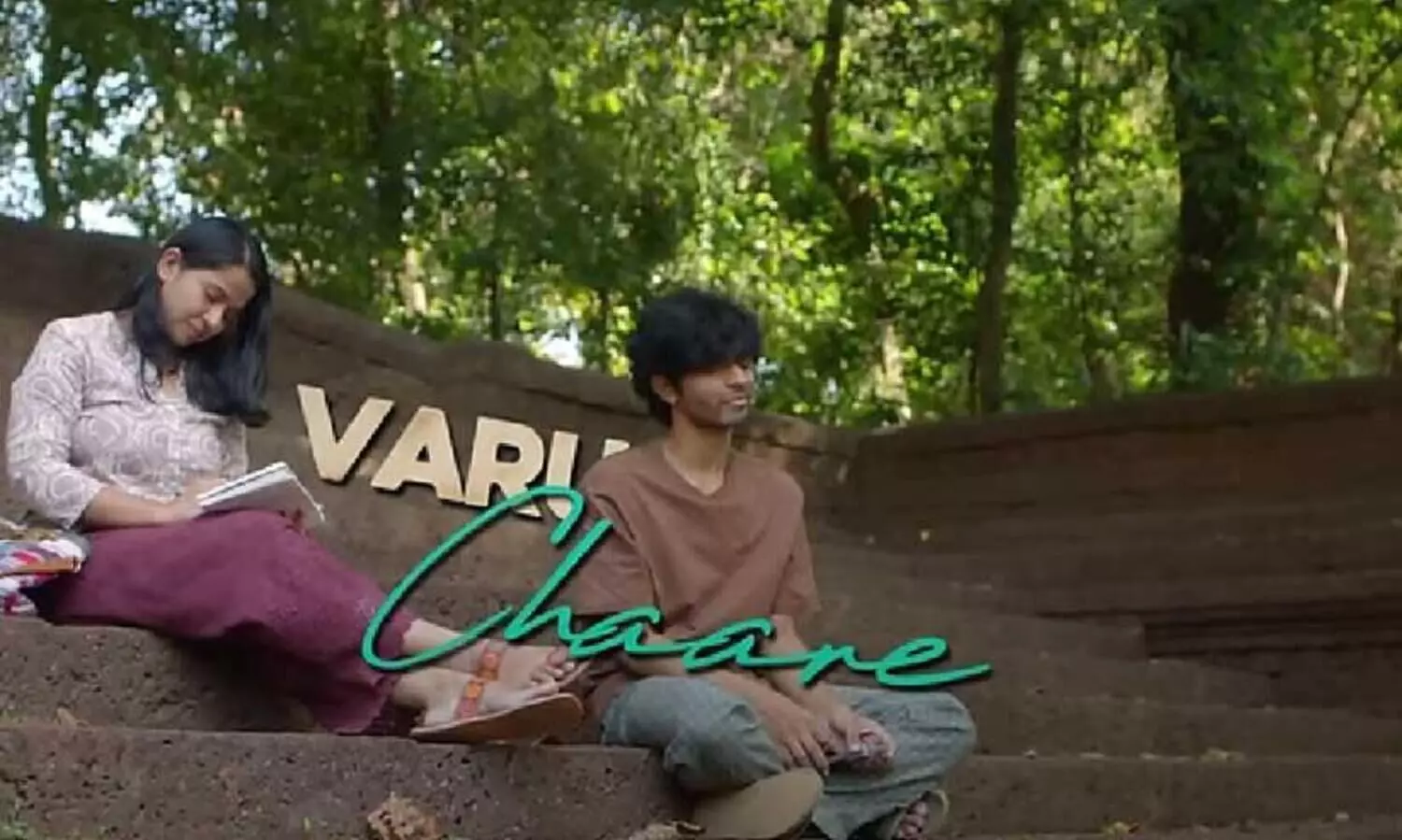 വിരൽ തൊടും... നാരായണീന്‍റെ മൂന്നാണ്മക്കൾ പുതിയ ഗാനം പുറത്തിറങ്ങി