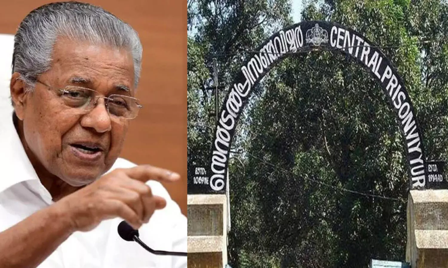 ജയിലുകളിലെ അപര്യാപ്തതകള്‍ പരിഹരിക്കാൻ ഉന്നതതല സമിതിരൂപികരിക്കണം- മുഖ്യമന്ത്രി