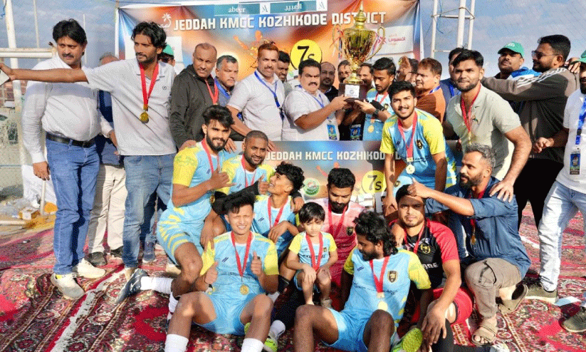 KMCC Soccer Fest KMCC Soccer Fest