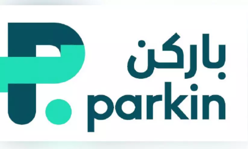 ദുബൈയിൽ നാലിടത്ത് പാർക്കിങ് ഫീസിൽ വർധന ദുബൈയിൽ നാലിടത്ത് പാർക്കിങ് ഫീസിൽ വർധന