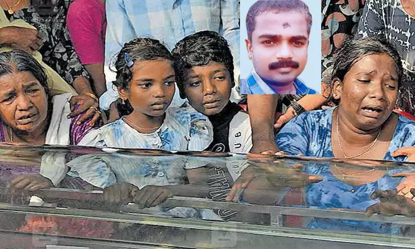 Syam Prasad Murder Case Syam Prasad Murder Case