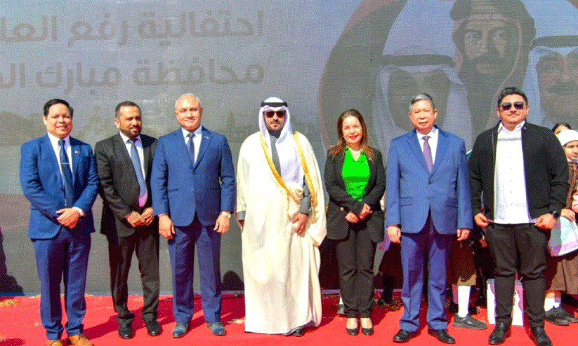 Mubarak Al Kabir Governorate