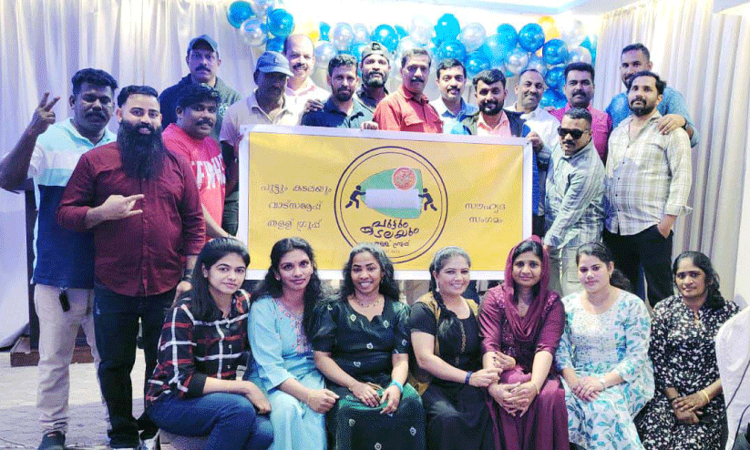 Family reunion Family reunion