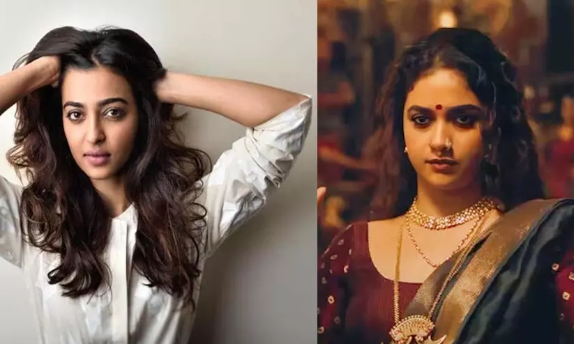 കീർത്തി സുരേഷും രാധിക ആപ്തെയും നേർക്കുനേർ: അക്ക വെബ് സീരീസ് ടീസർ പുറത്തുവിട്ട് നെറ്റ്ഫ്ലിക്സ്