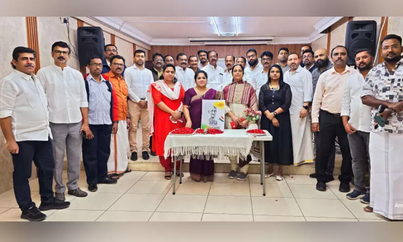 Mahatma Gandhi Martyrdom Day