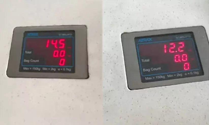 airport weighing 98097