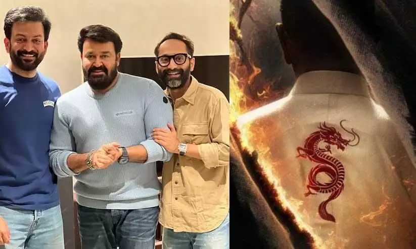 Mohanlal Shares Picture With Prithviraj And Fahadh Faasil, Fans Wonder Is Lucifer Trilogy On The Cards?