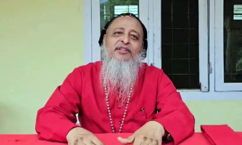 കാട്ടുപന്നികളെ വെടിവെച്ചു കൊന്ന് ജനങ്ങൾക്ക് ഭക്ഷിക്കാൻ നൽകണം -മെത്രപോലീത്ത ഏലിയാസ് മോർ അത്താനാസിയോസ്‌