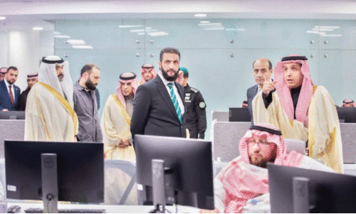 Saudi Data and Artificial Intelligence Authority