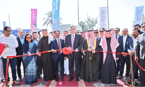 Darassiha Medical Center