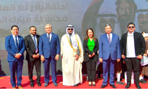 Mubarak Al Kabir Governorate