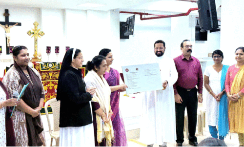 Kuwait Malankara Right Movement