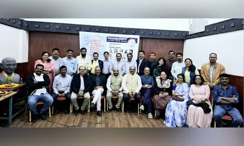 Mahatma Gandhi Cultural forum