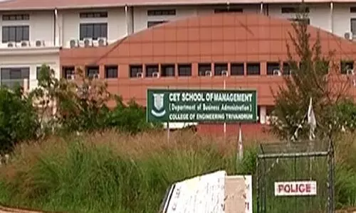 കൂട്ട ബഹിഷ്കരണം​: കെ.ടി.യുവിൽ ബജറ്റ് പാസാക്കാൻ വിളിച്ച സിൻഡിക്കേറ്റ് യോഗവും ക്വോറം തികയാതെ പിരിഞ്ഞു