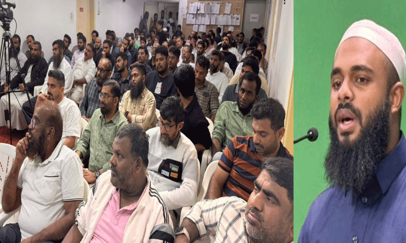 ജു​ബൈ​ൽ ദ​അ​്വ സെന്റർ ഫാ​മി​ലി കോ​ൺ​ഫ​റ​ൻ​സ് വെ​ള്ളി​യാ​ഴ്​​ച