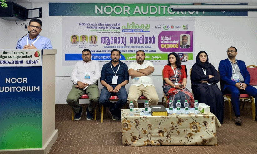 പുതുതലമുറയുടെ വിരൽത്തുമ്പിൽ ലഹരി -ഷുഹൈബ് പനങ്ങാങ്ങര പുതുതലമുറയുടെ വിരൽത്തുമ്പിൽ ലഹരി -ഷുഹൈബ് പനങ്ങാങ്ങര