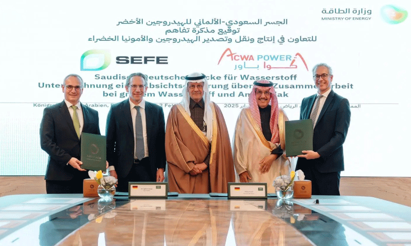 ‘ഹരിത ഹൈഡ്രജൻ ബ്രിഡ്ജ്’ ; സൗദിയും ജർമനിയും കരാർ ഒപ്പുെവച്ചു ‘ഹരിത ഹൈഡ്രജൻ ബ്രിഡ്ജ്’ ; സൗദിയും ജർമനിയും കരാർ ഒപ്പുെവച്ചു