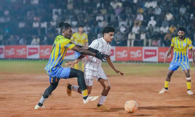 കൊയപ്പ ടു കൊൽക്കത്ത കൊയപ്പ ടു കൊൽക്കത്ത