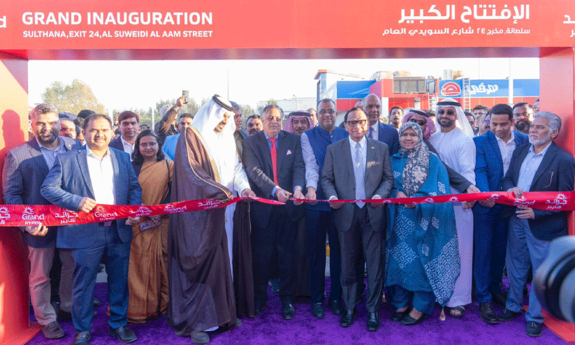 റിയാദ് സുല്ത്താനയില് ഗ്രാൻഡ് ഹൈപ്പര് ഉദ്ഘാടനം ചെയ്തു റിയാദ് സുല്ത്താനയില് ഗ്രാൻഡ് ഹൈപ്പര് ഉദ്ഘാടനം ചെയ്തു